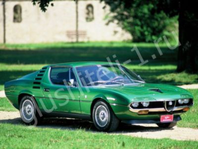 Купить глушитель, катализатор, пламегаситель Alfa Romeo Montreal в Москве